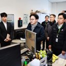 대중주유소 뉴스1