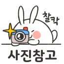 빌리언박스 대구계명대점 이미지