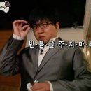 럭키결혼정보 이미지