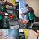 부자네 가든 이미지