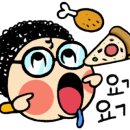 지지고 정자점 네이버블로그