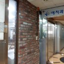 평촌예치과병원 이미지
