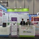 글로벌메디칼 이미지