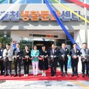 효천어울림도서관 주차장 이미지