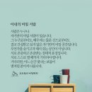 서랍 이미지