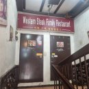 웨스턴스테이크 | 부평 오래된 양식집 웨스턴스테이크 방문 후기