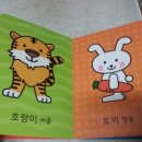 (주)파란고래 이미지