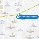 더미르건축사사무소