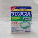 샤론약국 이미지