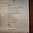 폴드모어 이미지
