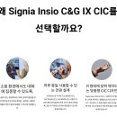 딜라이트 보청기 광주점 네이버블로그