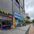 글라스타안경세종종촌점 | [세종종총동안경]글라스타 세종종촌점 다녀왔어요