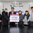 동해시 장애요양원 이미지