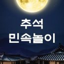충효태권도 이미지