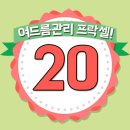 미하이의원 이미지