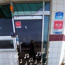 고덕주유소 이미지