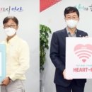 글로벌경로당 이미지