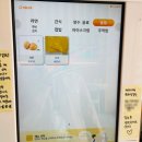 라면다모여24h