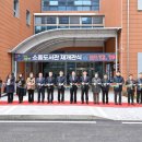 소흘도서관 이미지