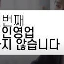스마트시스템 이미지