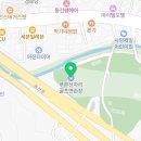 푸른산자리골프 | 골프레슨 푸른산자리골프연습장 남양주 별내면 가격 위치 주소 주차 후기 추천