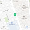 크린토피아수곡한마음점 이미지