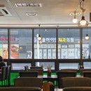 마곡나루 ‘중식당 청가’, 직장인이 추천하는 1만원대 점심코스 내돈내산 솔직후기