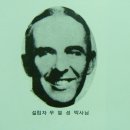 한알학원