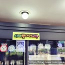 새동인천지하상가 이미지