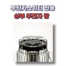시원코퍼레이션 이미지