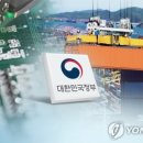 에스케이유 이미지