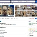 Hotel Shahriston 우즈베키스탄 부하라 호텔 체크인 1박 후기