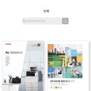 충무디지탈솔루션 이미지