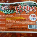 푸드창