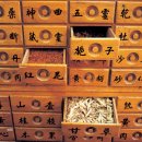 소사건강원 이미지