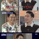 성훈당구장 이미지