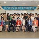 천안세무서 이미지