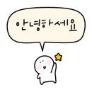 동원로얄듀크2차어린이집 이미지