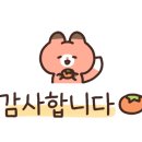 컴인워시 혁신점 이미지