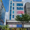 평남로 이미지
