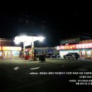 구산면526 이미지