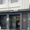 아비오 | 광주 두쫀쿠 파는곳 비교 BLCK 아비오 헬로우엘 원업커피 추천 비추천 후기