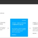 아이엠디티