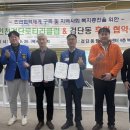 검단동 행정복지센터 이미지