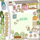 오옷스페이스 이미지