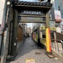 춘천우미닭갈비 네이버블로그