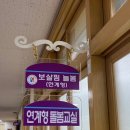 장터인쇄문화사 네이버블로그