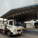 (주)삼표에너지 이미지