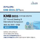 이노진텍 이미지