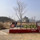 용당수변공원 화장실 이미지